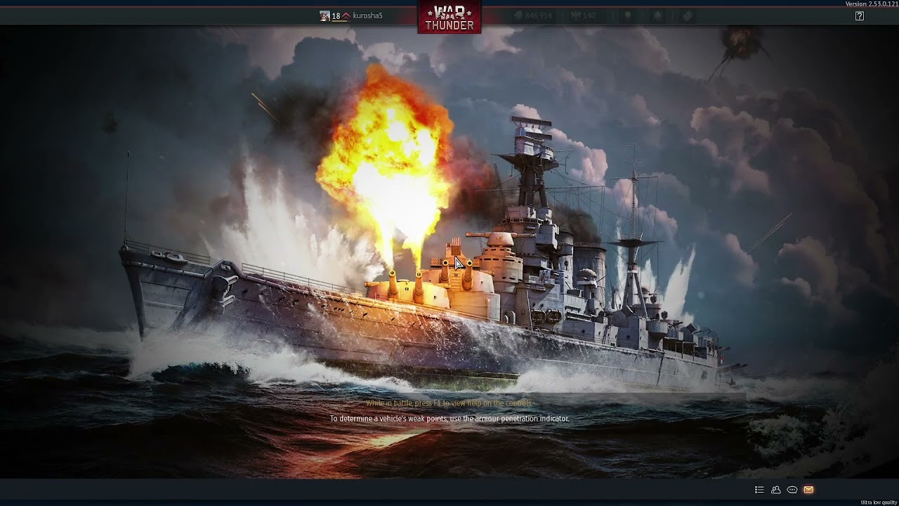 Watch Me get destroyed by the enemies in War Thunder while Spading German Tier 3 Tanks