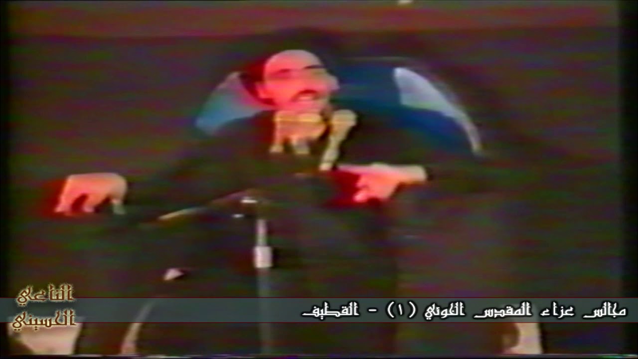 المقدس الخوئي - مجالس العزاء (1) -  الخطيب :  السيد منير الخباز