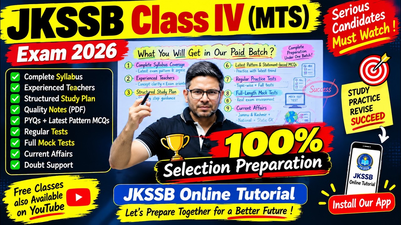JKSSB Class IV (MTS) 2026 🔥 Serious Candidates Must Watch | Selection Batch | Special Offer