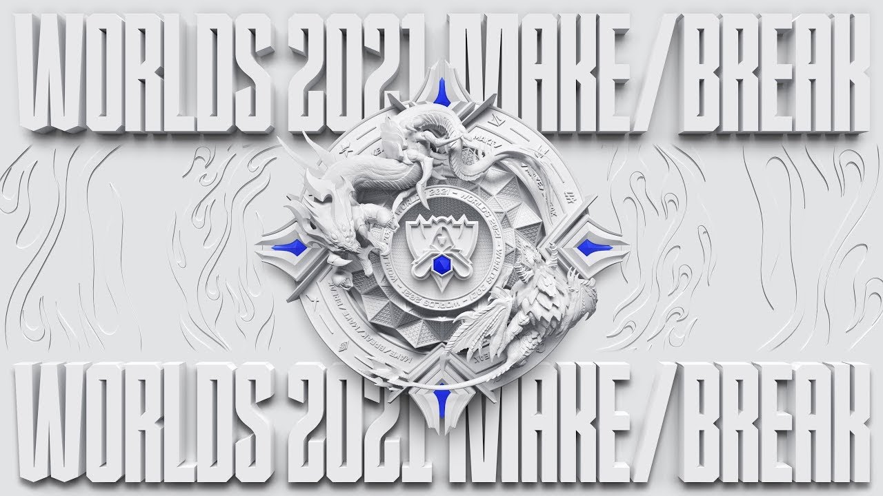 [中文] 英雄聯盟 2021 世界大賽總決賽 | 英雄聯盟世界大賽 (2021)