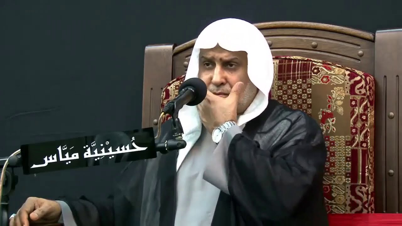 استشهاد السيد محمد سبع الدجيل ( ع )      الخطيب سعيد المعاتيق