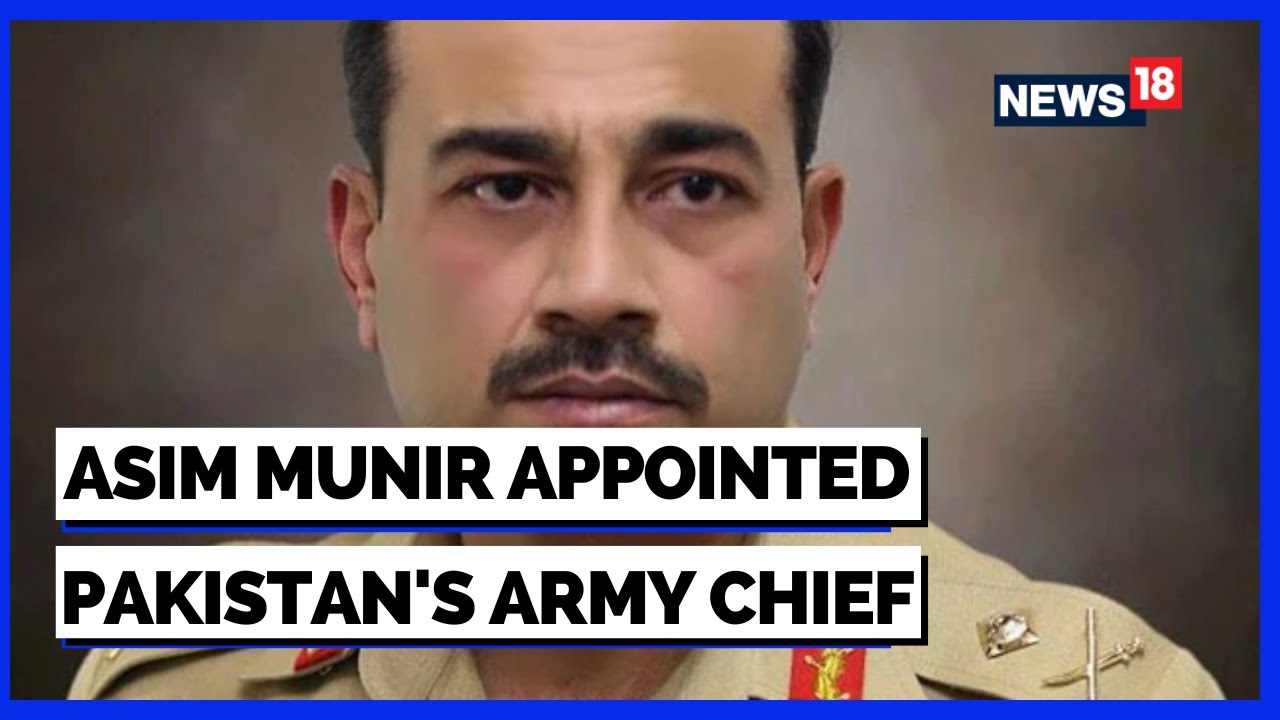 Pakistan News | Asim Munir Appointed Pakistan's New Army Chief | Shahbaz Sharif | English News