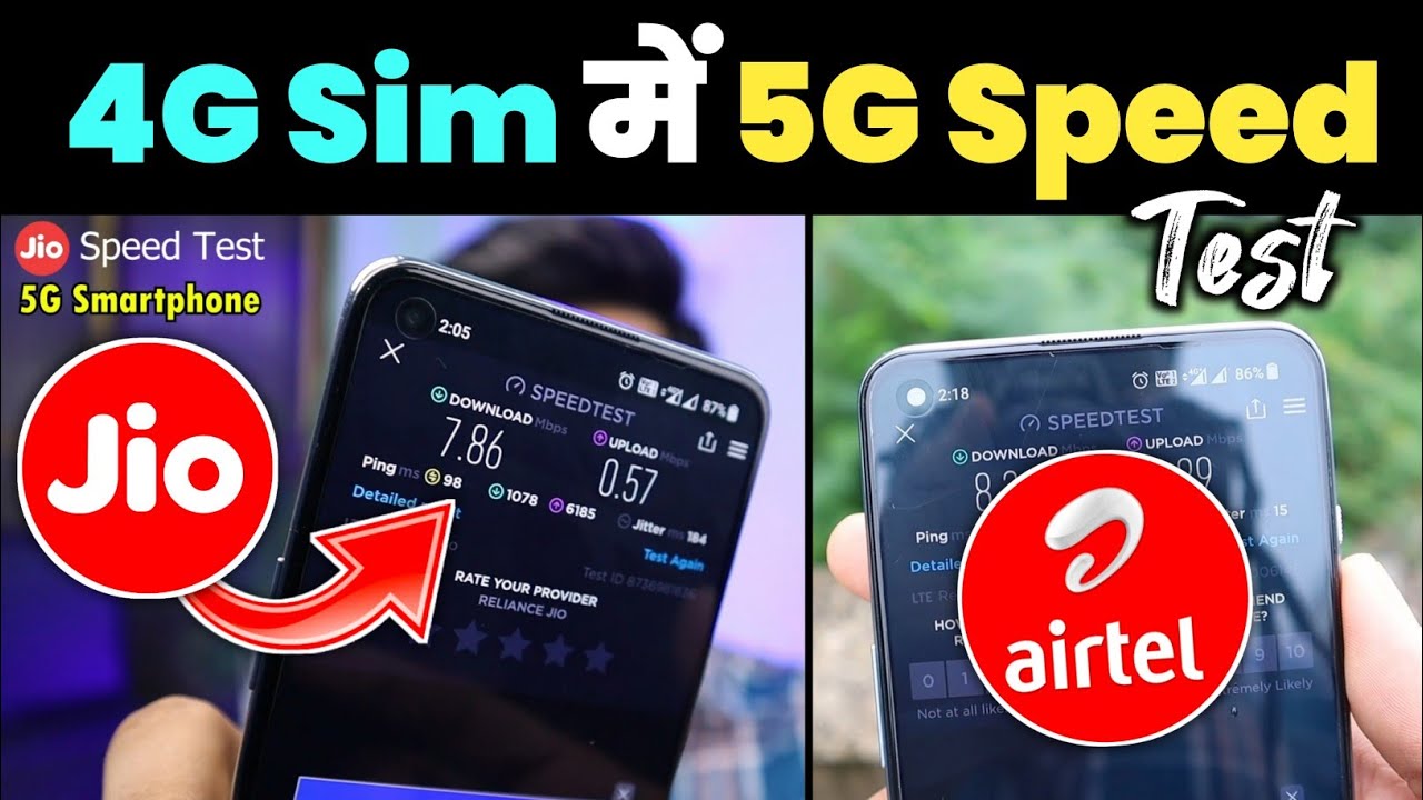 Jio Vs Airtel 5G Speed Test | 4g vs 5g speed test | Hindi