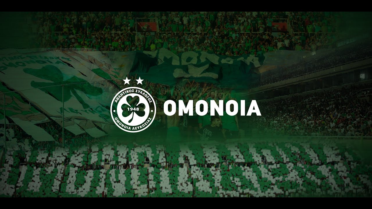OMONOIA 2020 - 2021