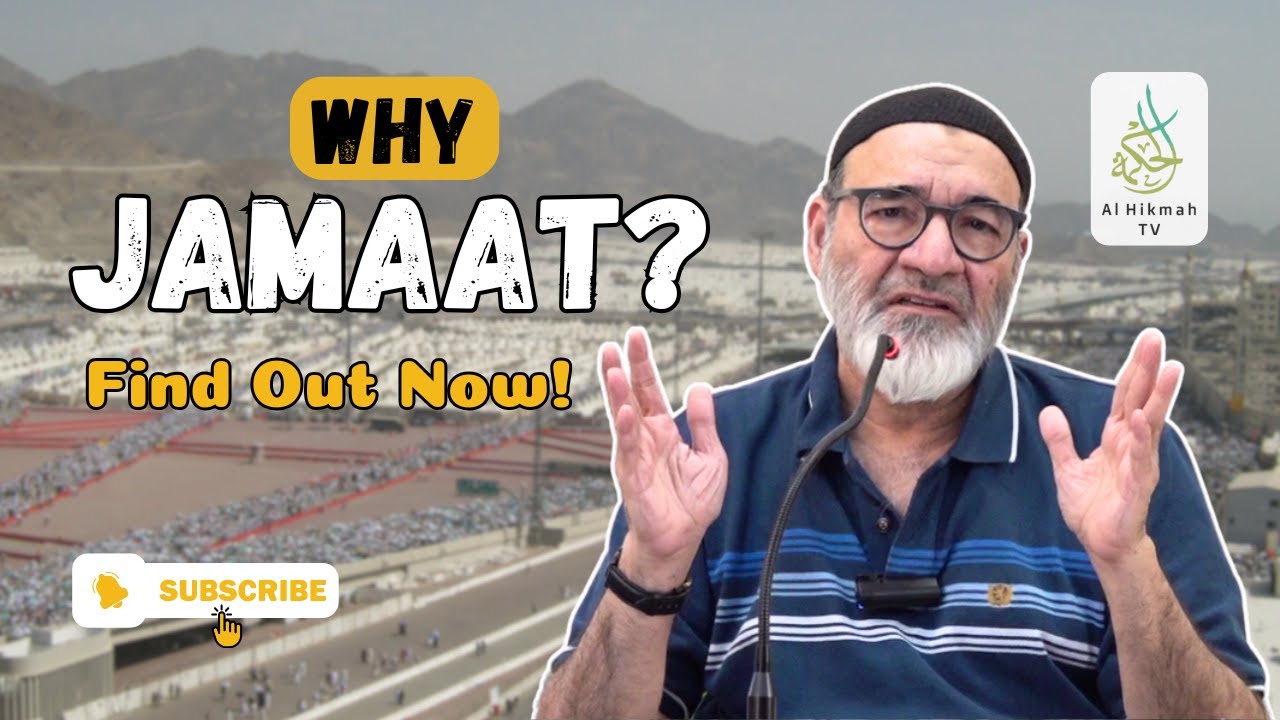 Jamaat se judna kyun zaroori hai ? | The Power of Togetherness in Islam - Why Ijtemaiyat Matters