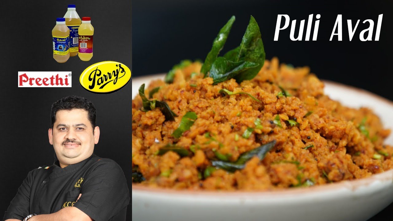 Venkatesh Bhat makes bachelors special Puli Aval | easy breakfast recipe | puli aval | beaten rice
