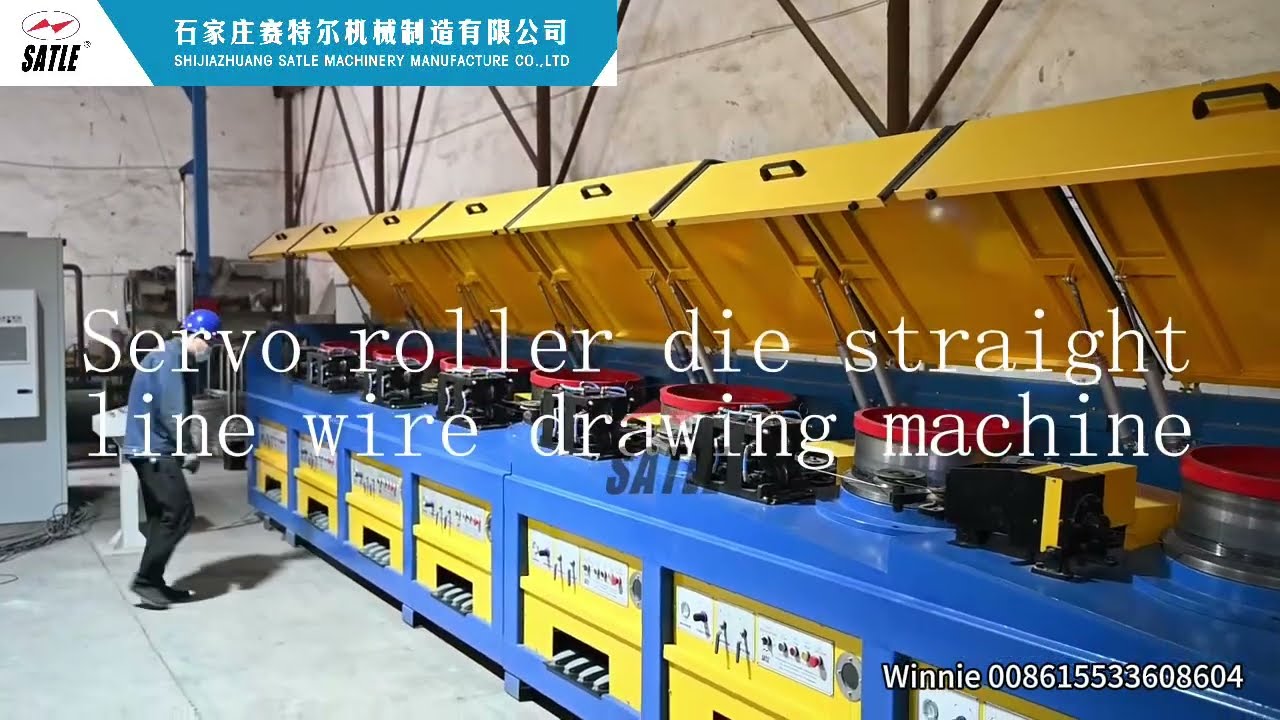 Servo direct-drive straight line wire drawing machine