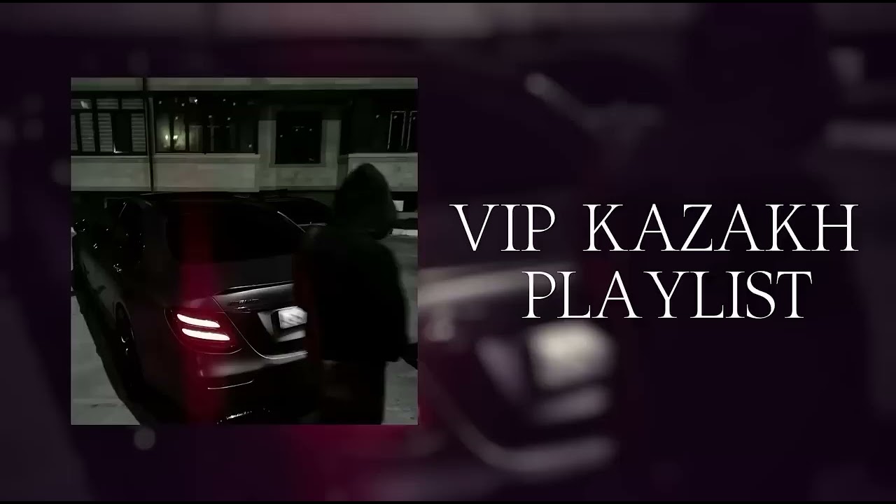 📹 VIP KYRGYZ PLAYLIST / ВИП КЫРЫГЫЗ ПЛЕЙЛИСТ 🇰🇬🔥 →🎬 #музыка #рекомендации 