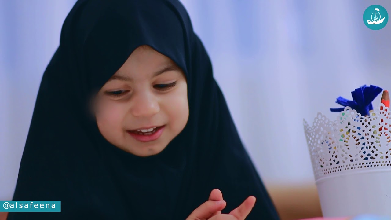 هدية للإمام الحسين ع - إنتاج مأتم سفينة النجاة