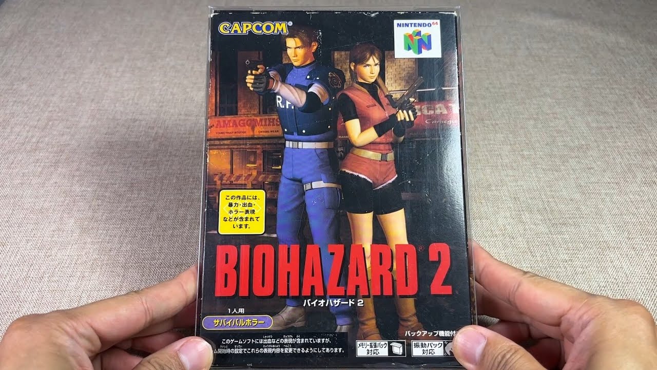 Resident Evil 2 (JP Biohazard 2) unbox and play (Nintendo 64)