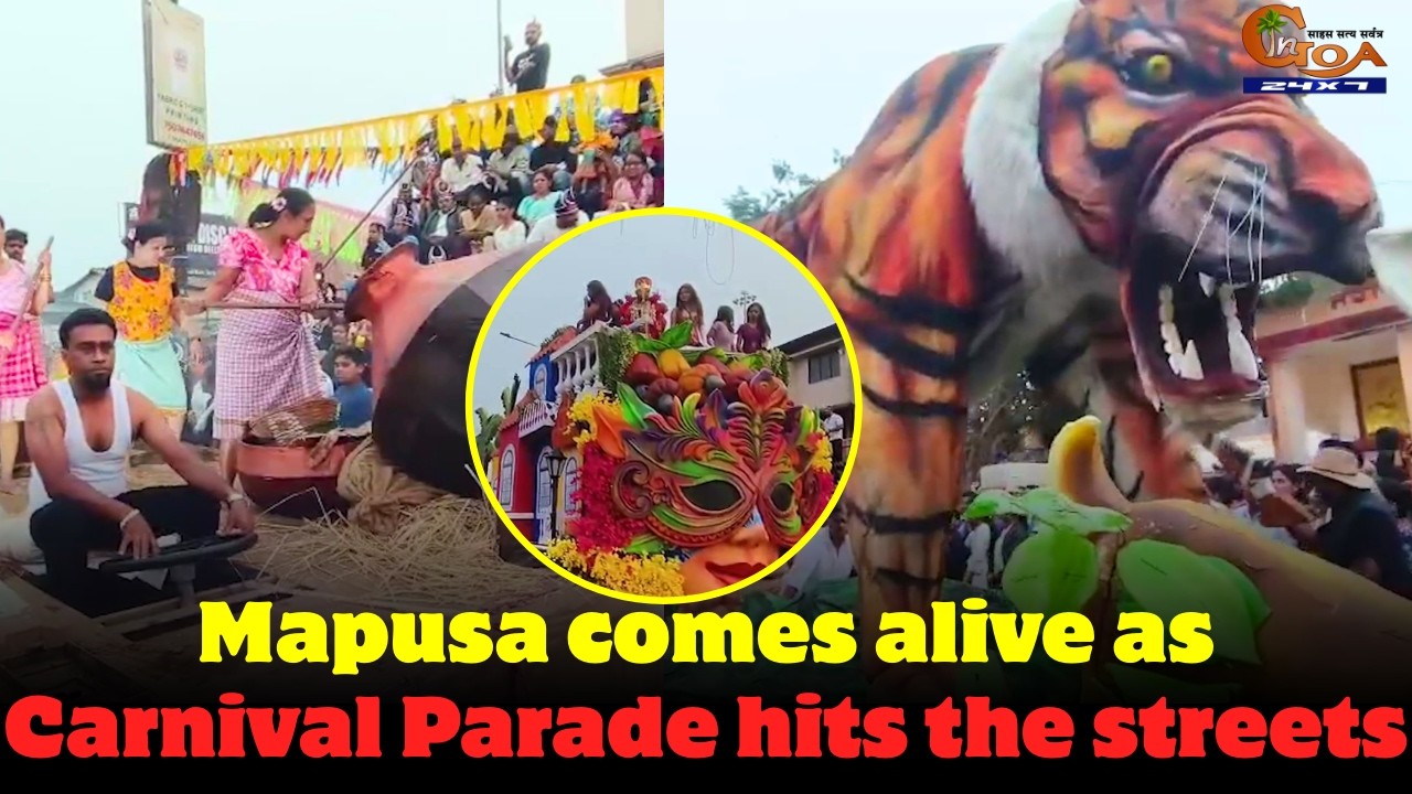 Mapusa comes alive as Carnival Parade hits the streets