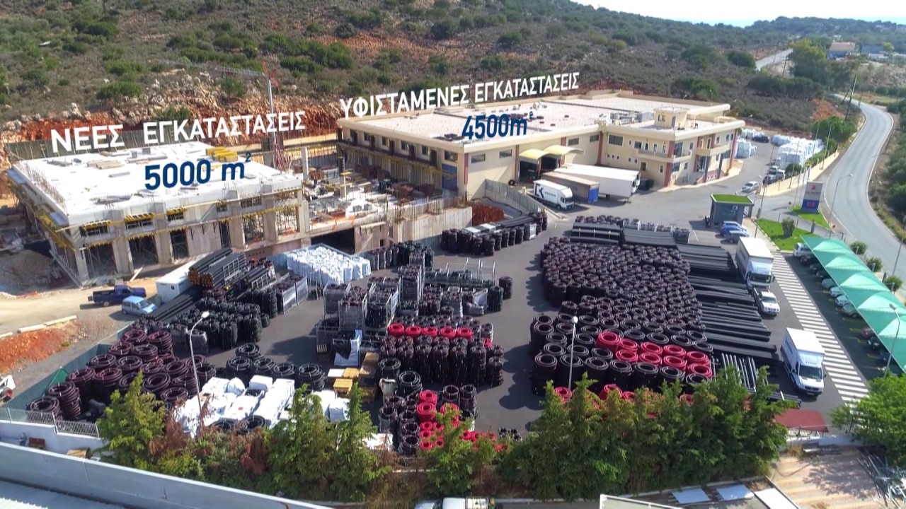 KOUVIDIS plastic piping systems new premises under construction