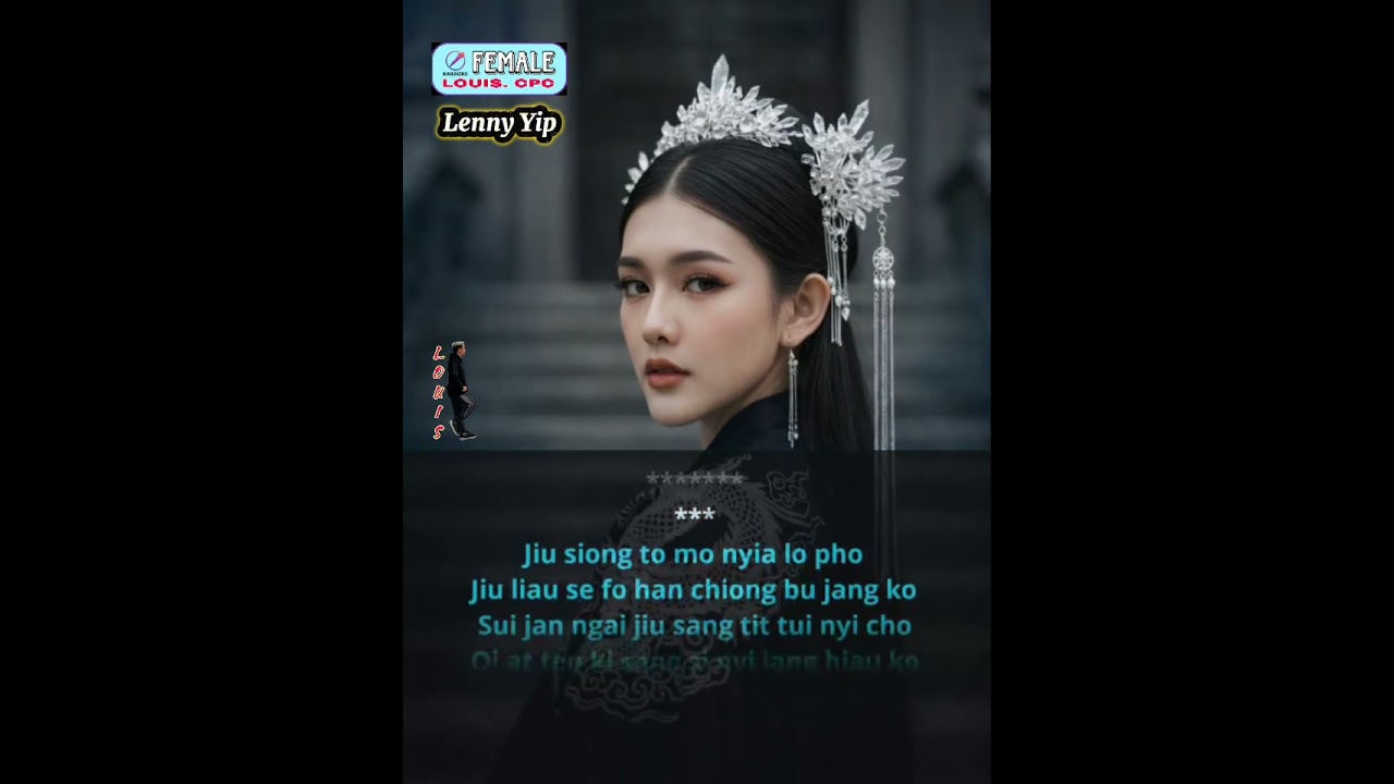 Jiu siong ko nyia lo pho mo - female hakka karaoke 