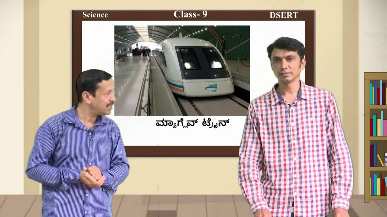 Bridge course - Science - 9th - Day 3