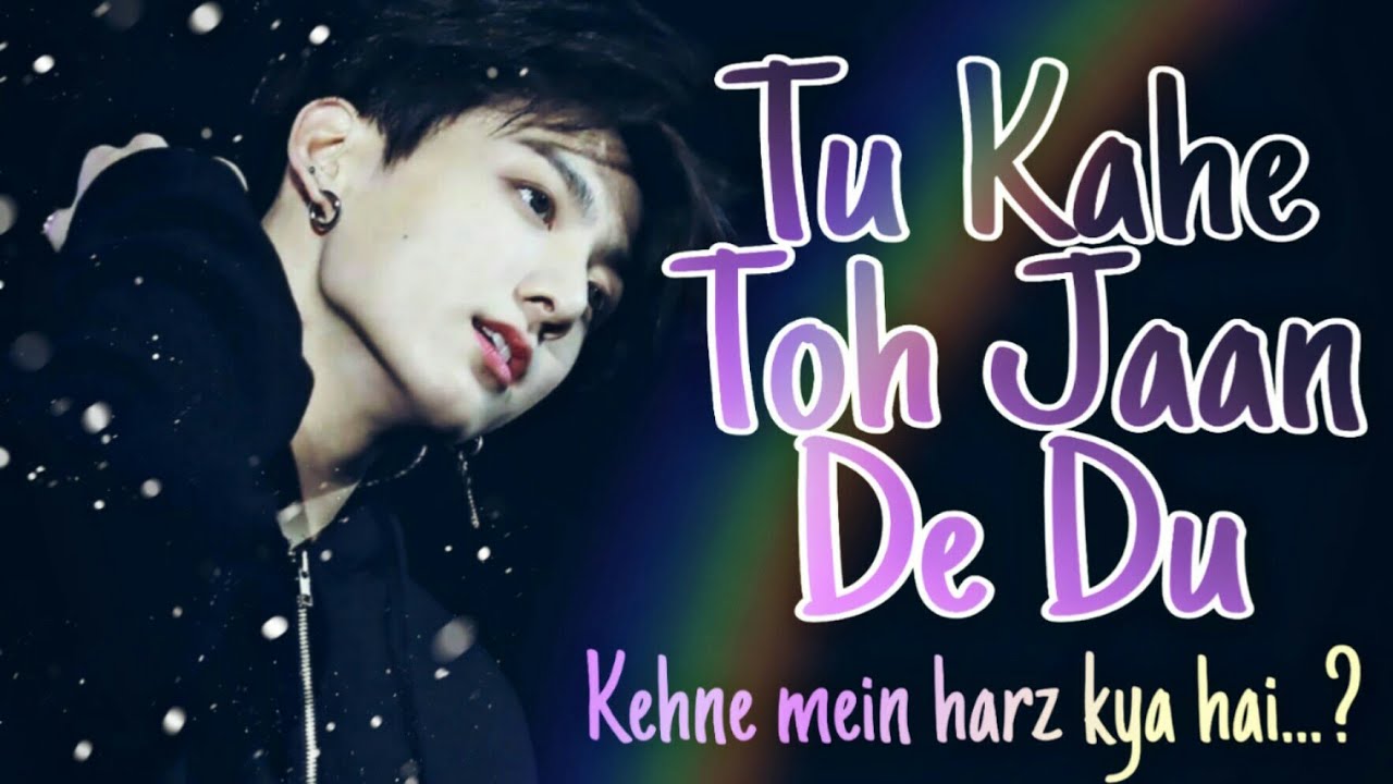 BTS Jungkook Hindi Mix || Sau Tarah Ke || FMV {Hot} || Kpop/Korean Mix