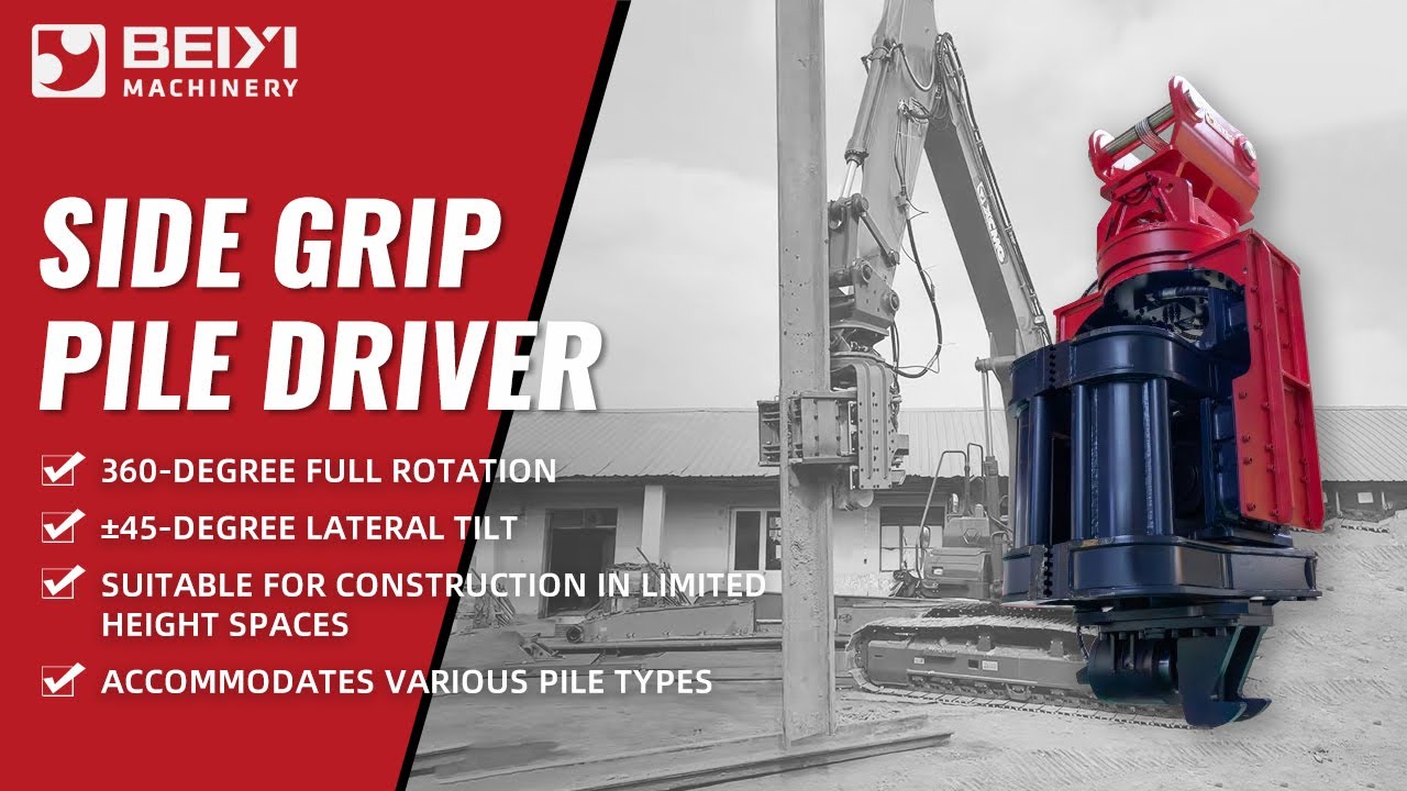 Side Grip Pile Driver &ndash; The Ultimate Solution for Efficient Piling