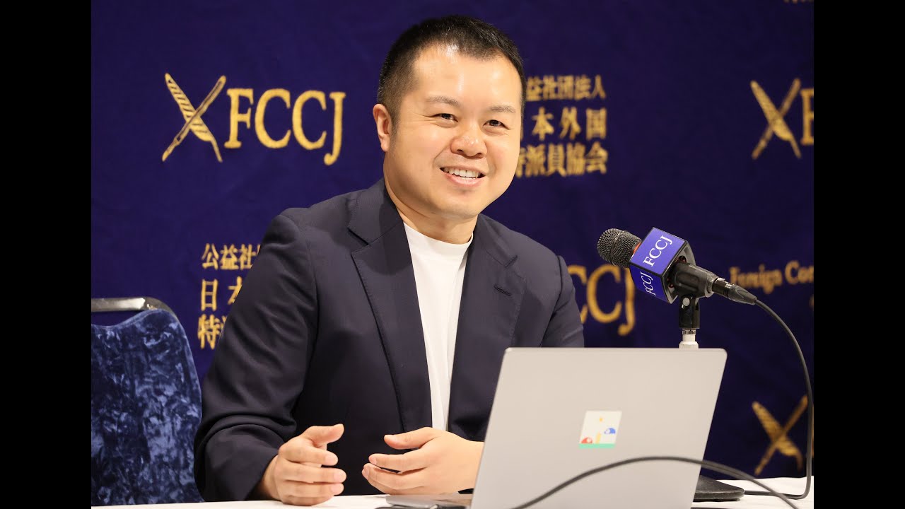 PRESS CONFERENCE : Sakana AI: Navigating Japan's AI Landscape by David Ha