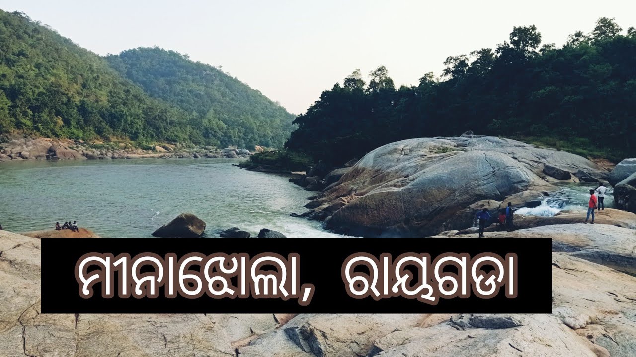 Minajhola (Near Gudari )best Tourist Center of Odisha, India.  Rayagada District.