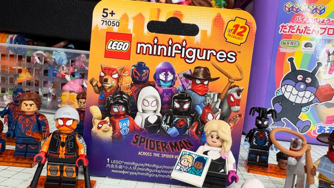かぶり地獄脱出！レゴ ミニフィグ スパイダーマン アクロス ザ スパイダーバース 全12種 開封レビュー！パート９