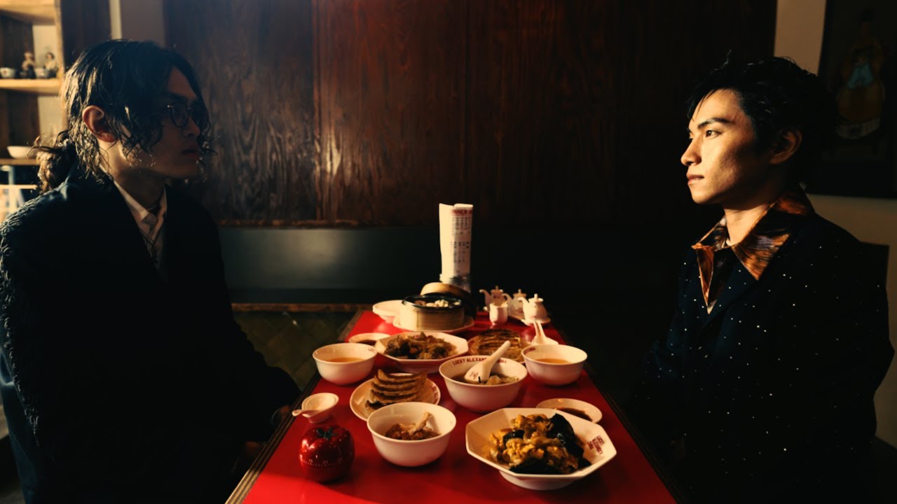 SIRUP, The Crane & whoosh - UMAMI (Official Music Video)