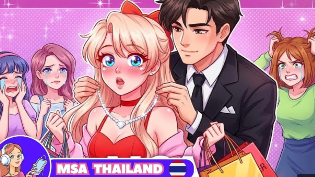 เชียร์ลีดเดอร์เดือด! เพราะเด็กเนิร์ดอย่างฉัน ดันได้คบหนุ่มฮอตของโรงเรียน