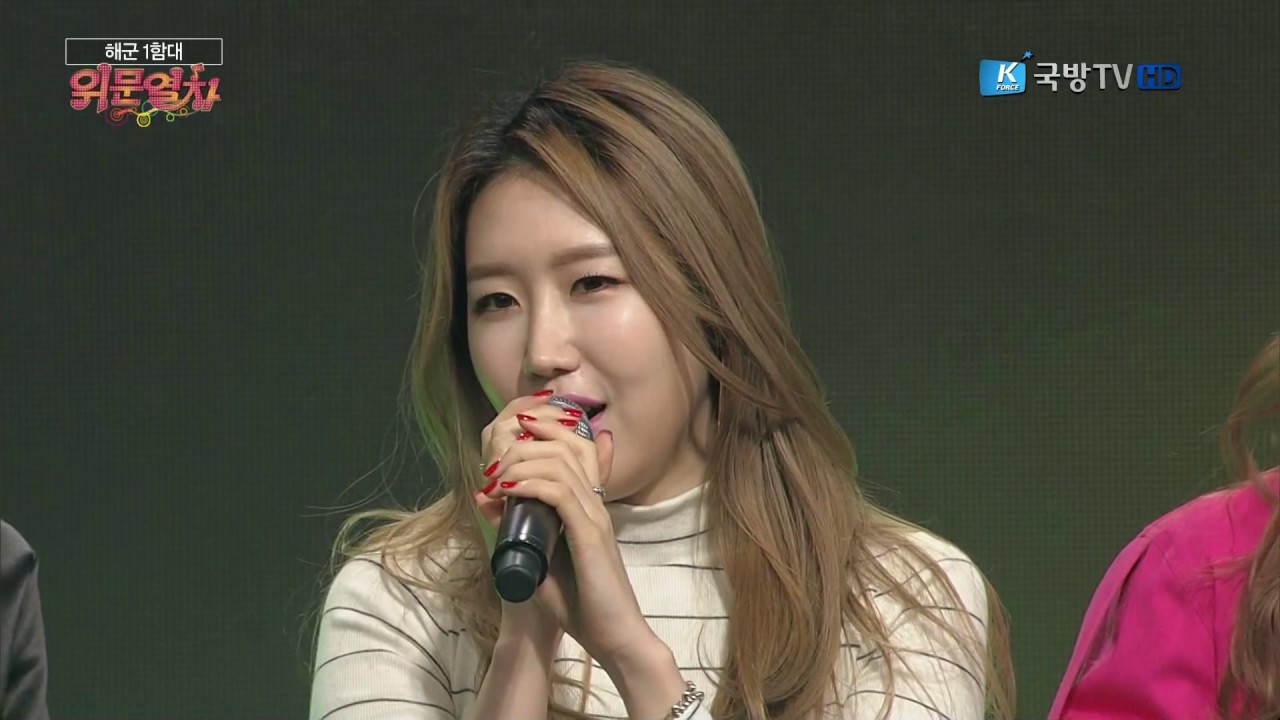 161212 위문열차 Wassup(와썹) - Nom Nom Nom(놈놈놈) + Wassup(와썹) @ 해군 1함대
