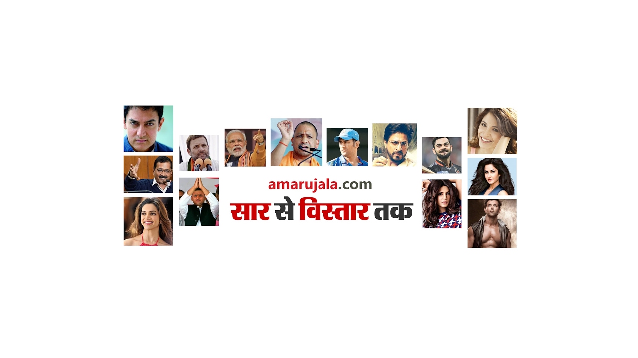 Lok Sabha Election Results 2019 LIVE: Lok Sabha Election Results 2019, General Election Results