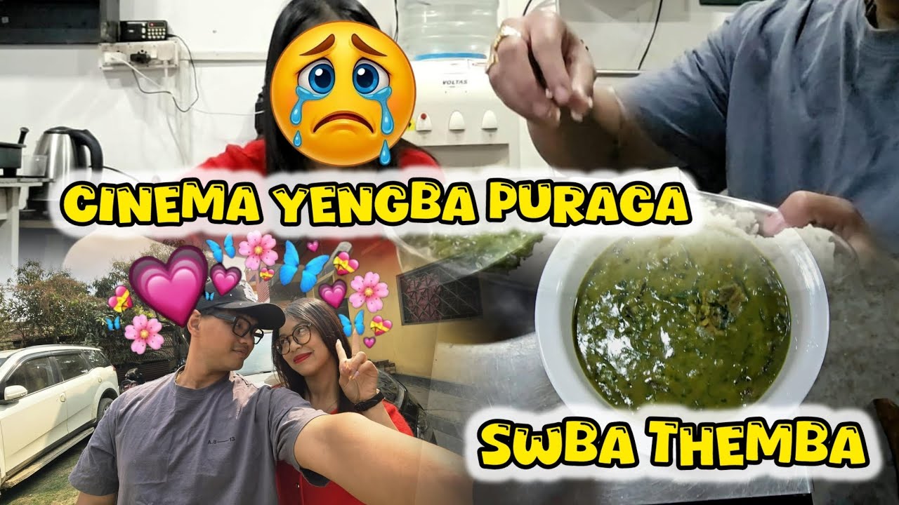 Cinema Yengba Pura ei Nupi Se Swba Themba /BOONG FILM