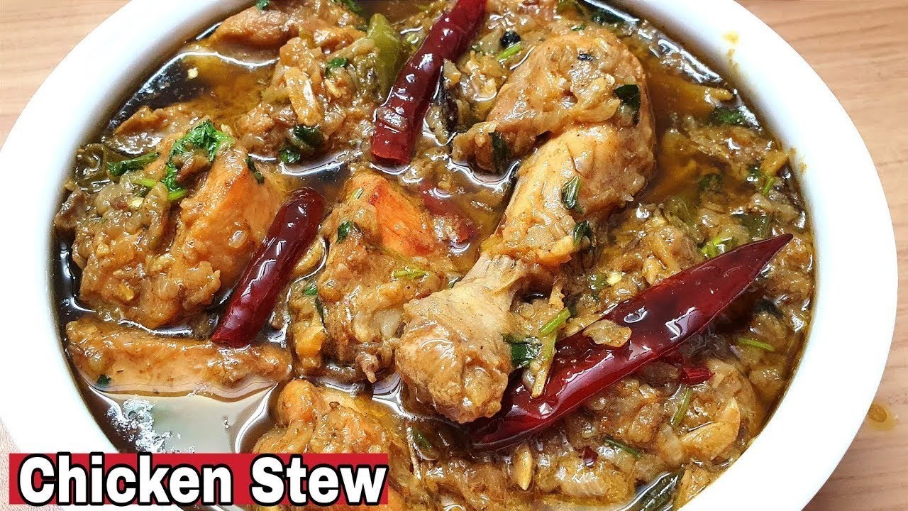 मुस्लिम शादियों वाला चिकन स्टू बनाएं 5 मिनट में chicken stew banane ka aasan tarika chicken recipe