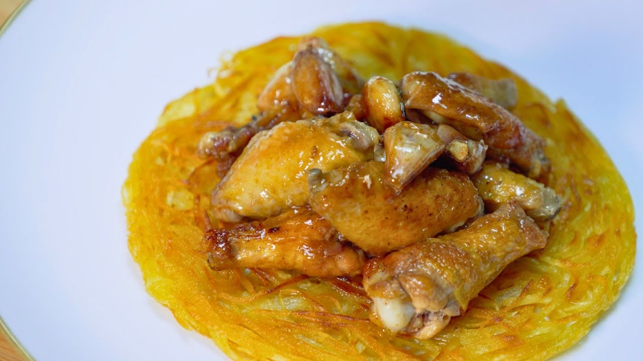 Alitas de pollo a los 100 ajos con rosti de patata | Hermanos Torres