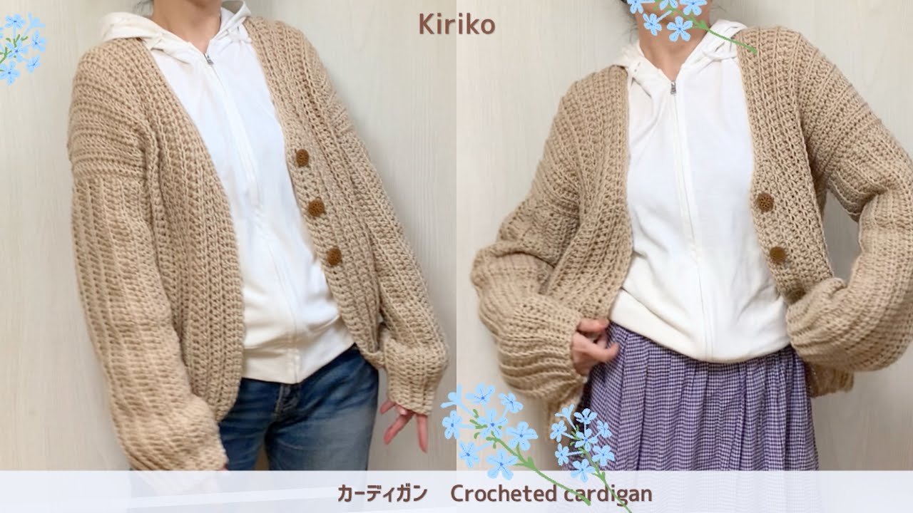 [Простое] Как связать крючком свободный кардиган