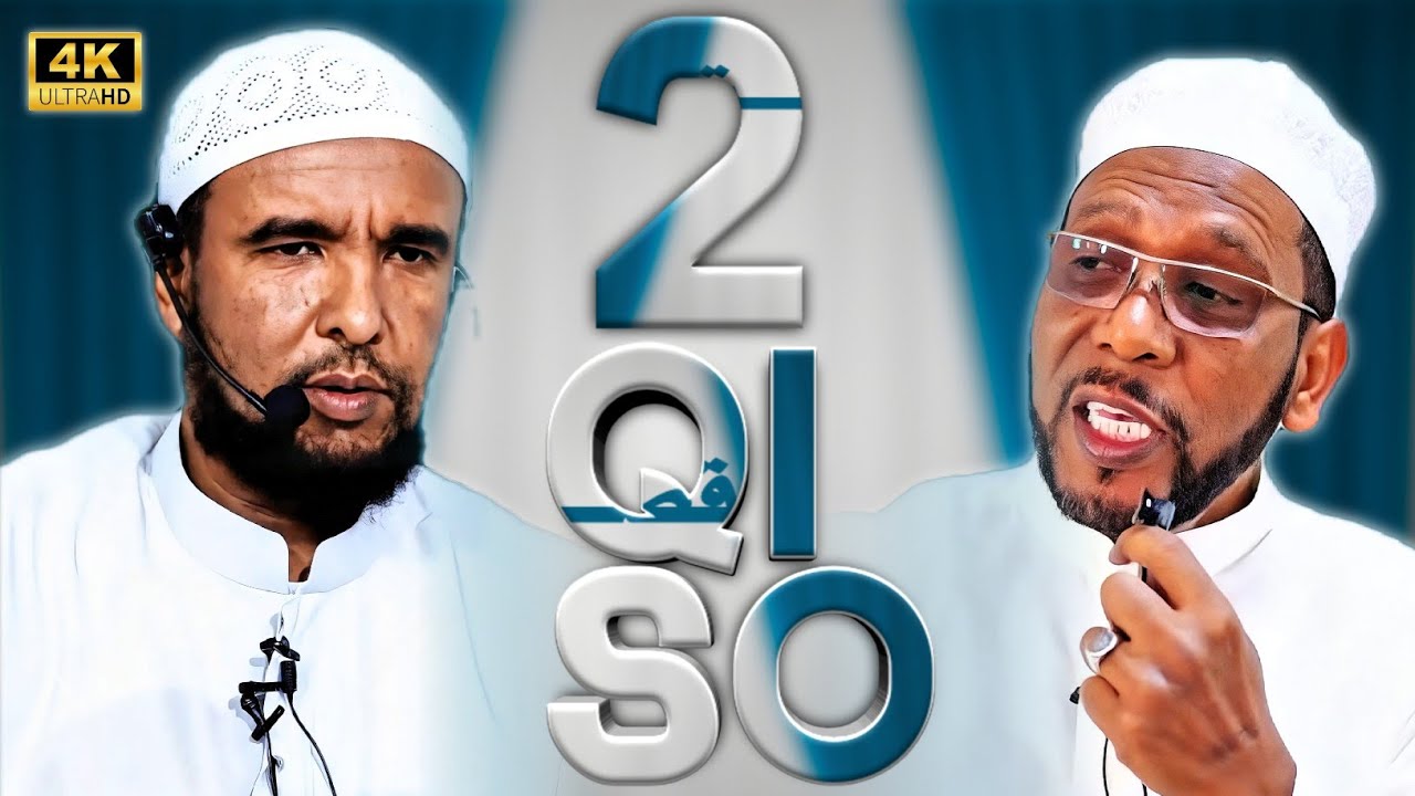 2 QISO OO CAJIIB AH Oo Aad U Xanuun Badan 😢 | Waxaan Dareemayaa Murugo , Qiimo Darro 😭 Daawo - 4K -