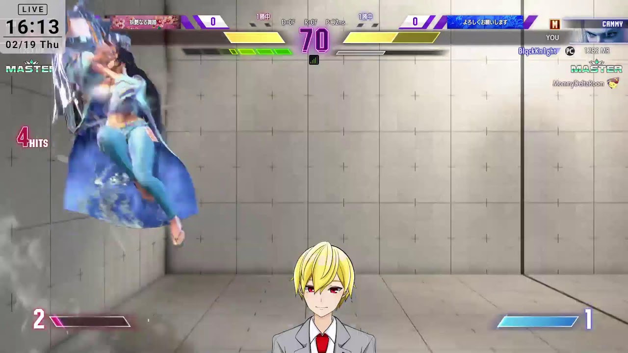 【横】MASTER帯Mキャミィ