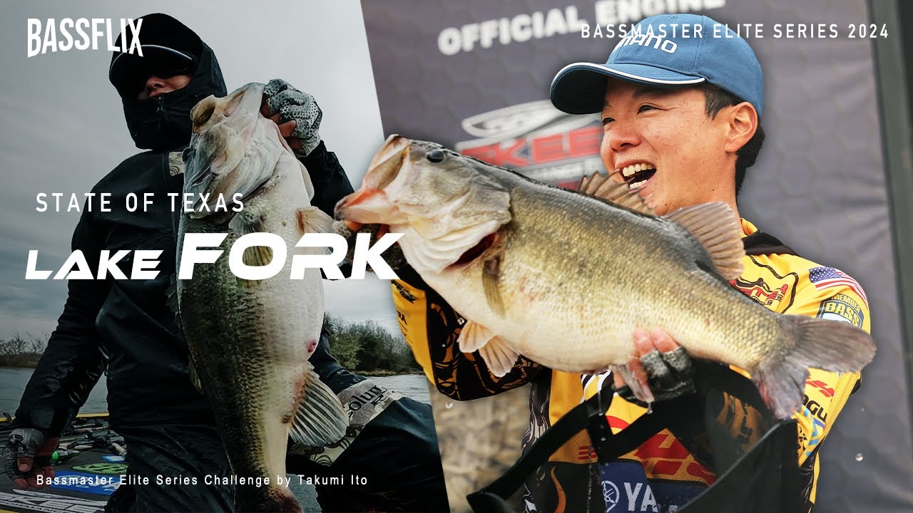 【Taku Ito】2024 “第2戦” Bassmaster Elite Series【Lake Fork】