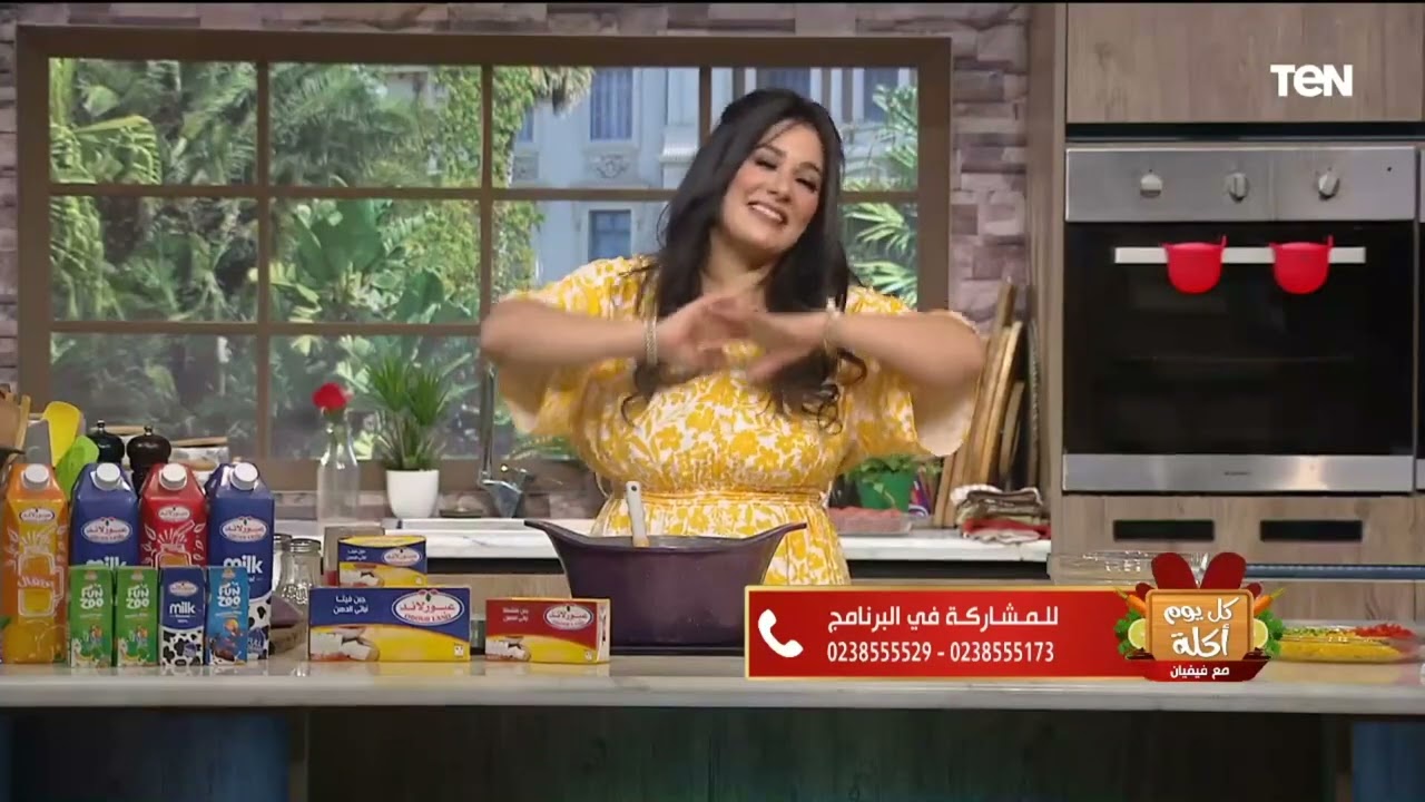 طريقة عمل 
