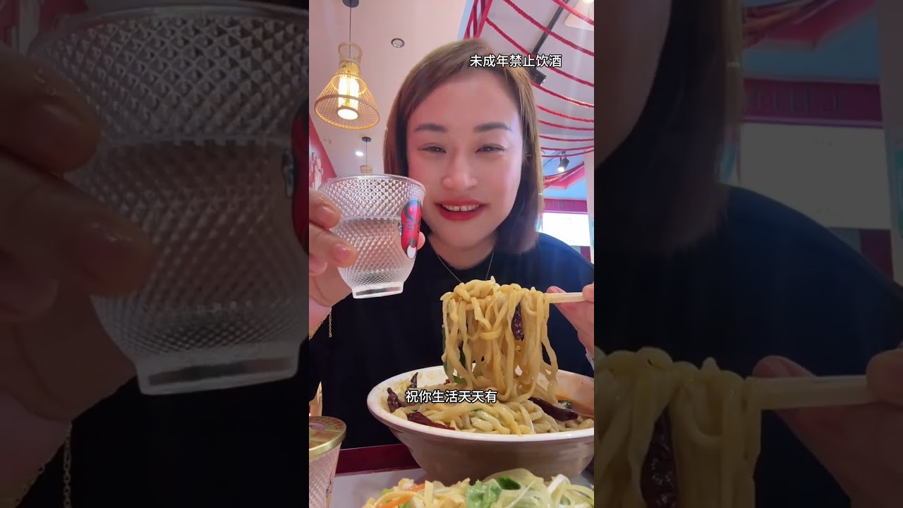 来看一个中年女人下班后的惬意生活 #酒蒙子的日常 #微醺时刻 #惬意时光 #美食#记录真实生活