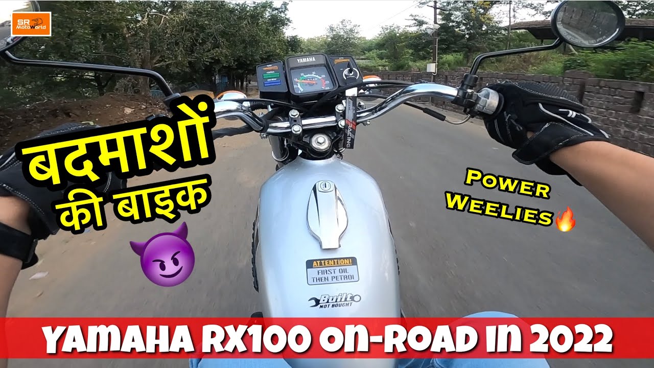Yamaha RX 100 Detailed Review | Riding hard on Indian Roads