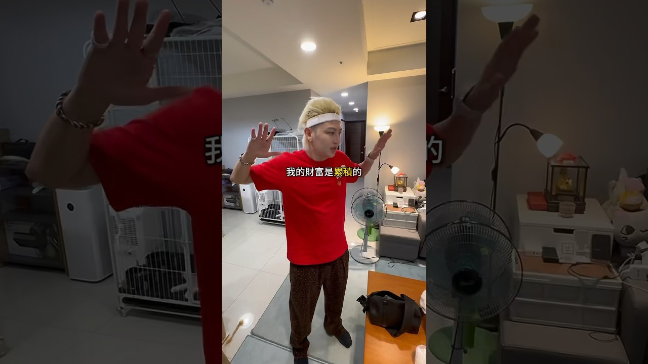 養8隻貓賺了幾千萬！！