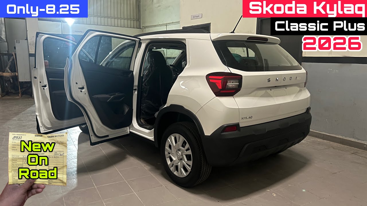 New Skoda Kylaq Classic Plus 2026 Base Model | Skoda Kylaq 2026 On Road Price, Features, & Review