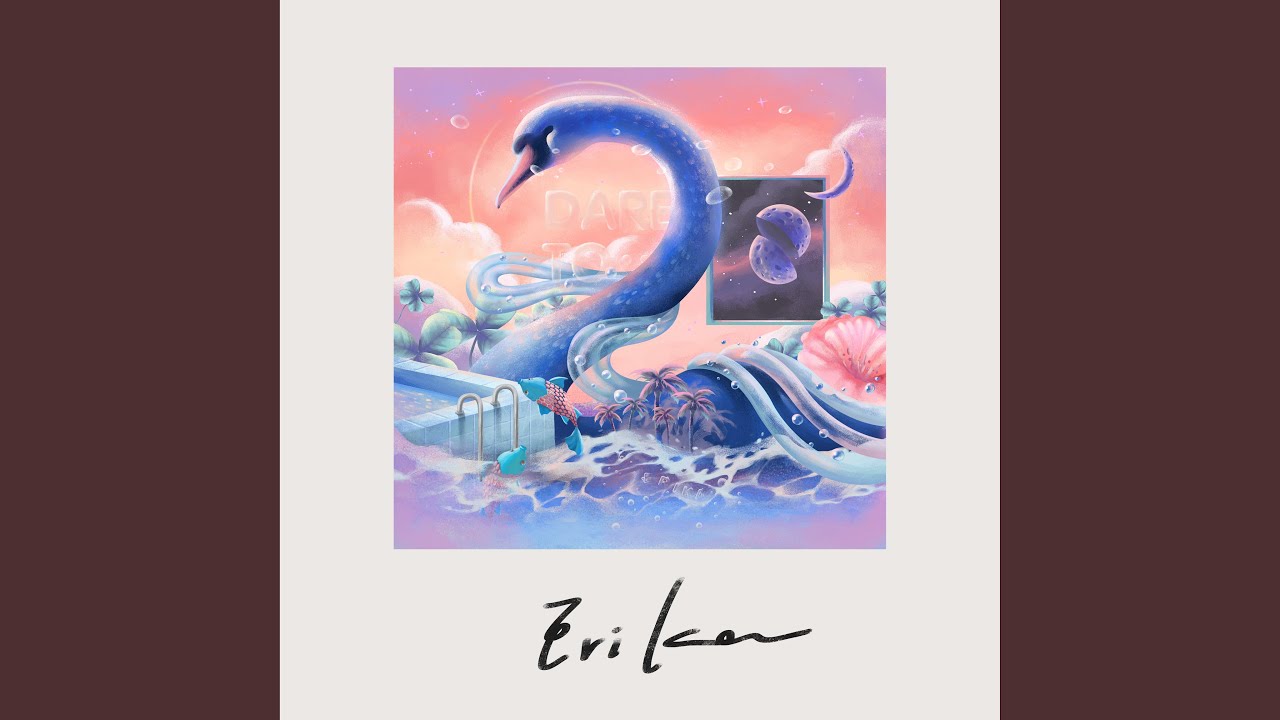 Swan Story