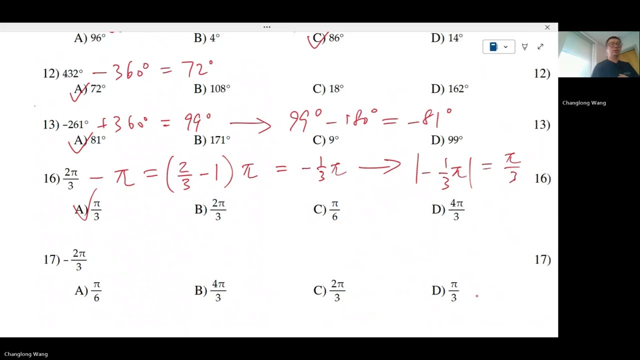 MAC1114 Trigonometry – Section 5.3: Reference Angles Practice | Jan 23, 2026