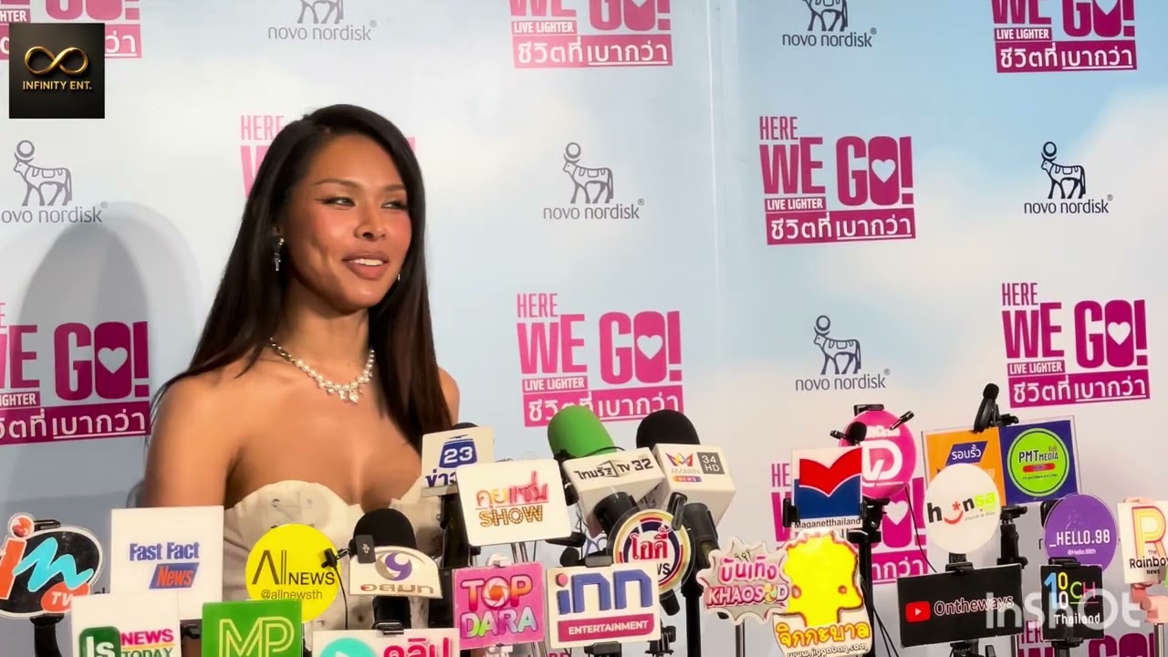 สัมภาษณ์ ‘มิกซ์ เฉลิมศรี’ ในงาน Here We Go! “LIVE LIGHTER ชีวิตที่เบากว่า“ #มิกซ์เฉลิมศรี 