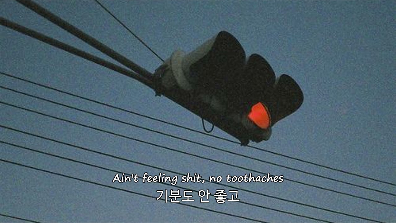 💔Ouse - Lovemark (Feat. Powfu) 가사해석 (번역/자막/가사/플레이리스트/노래추천)