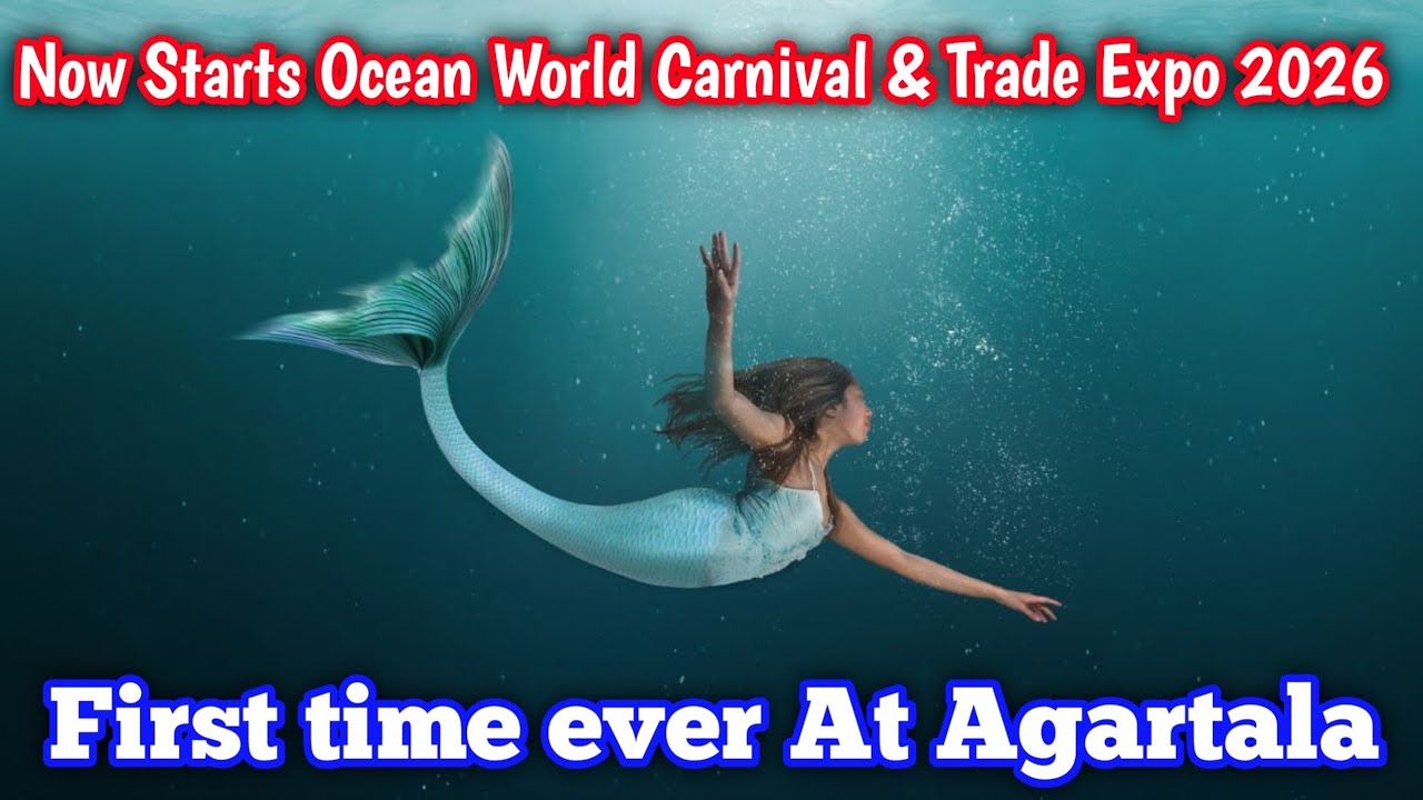 Now Starts Ocean World Carnival & Trade Expo 2026 ||swamivivekandamaidan First time ever At Agartala