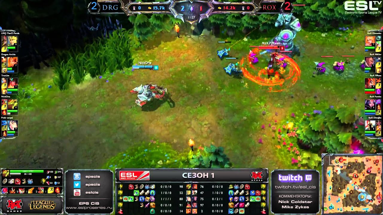 ESL Pro Series - Grand Final. RoX.KIS vs. DragonTeam