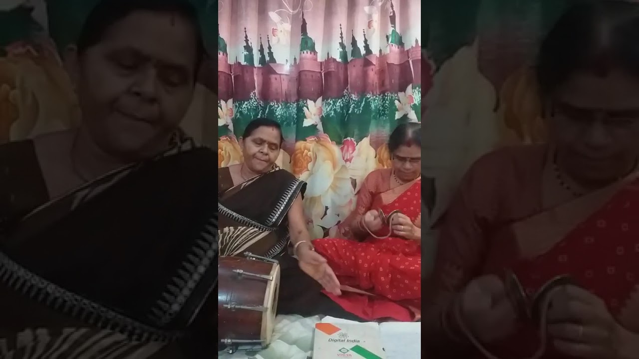 भजन 🌹भस्मासुर बेईमान बेईमान मेरी पर्वती लेबे डोले 🙏🏻🙏🏻👍👍🌻