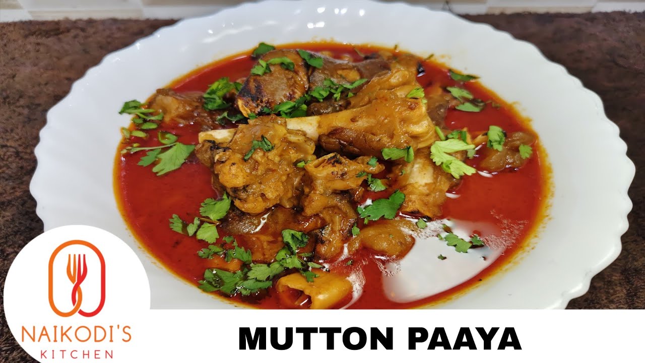 Mutton Paaya Recipe l Restaurant Style Paaya Curry l Goat Trotters Recipe l Step By Step At Home 