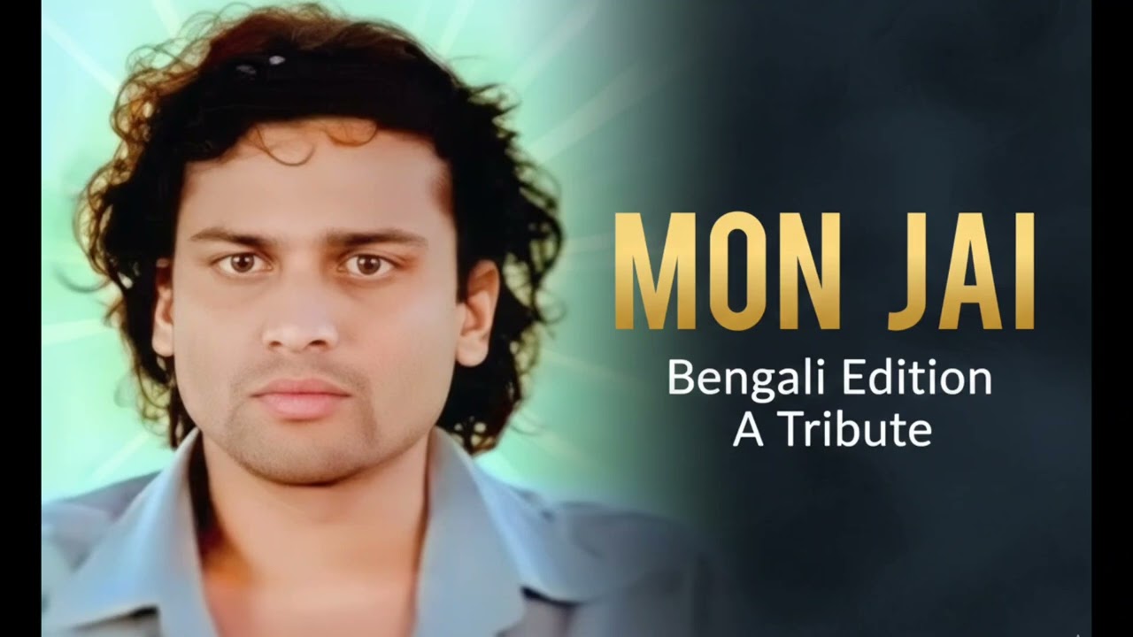 Zubeen Garg's 