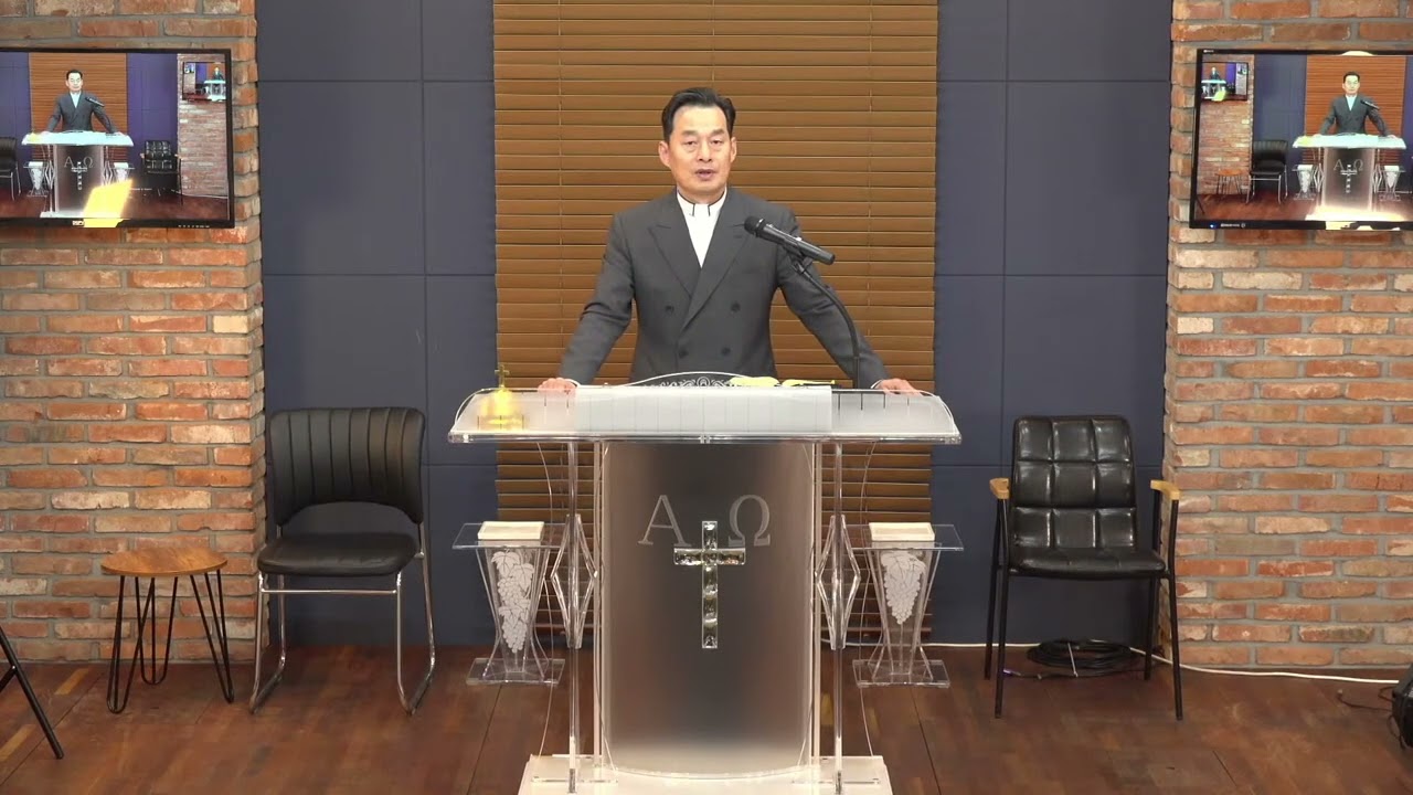 특별새벽예배(건지시는 하나님) - 제주축복교회(2022년 11월 15일_화)