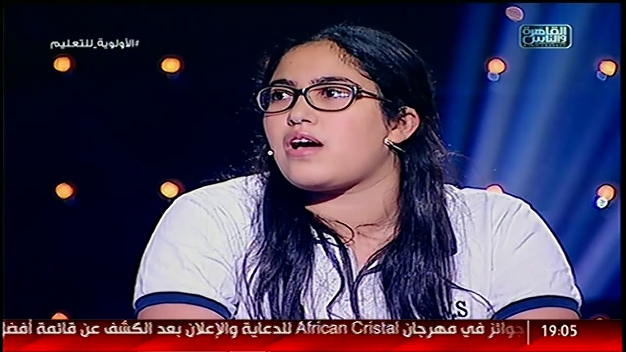 العباقرة | الحلقة 11 | مدارس معادى نارمر والقرية الذكية